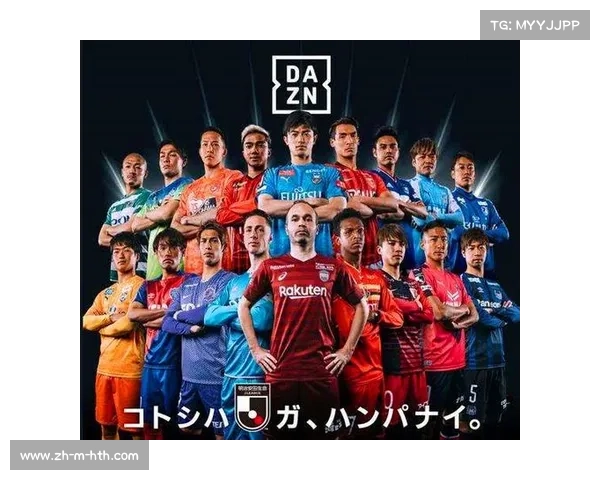 日本J联赛球员参与福岛核污水监测项目 携手推动环保行动 日本J联赛球员参与福岛核污水监测项目 携手推动环保行动