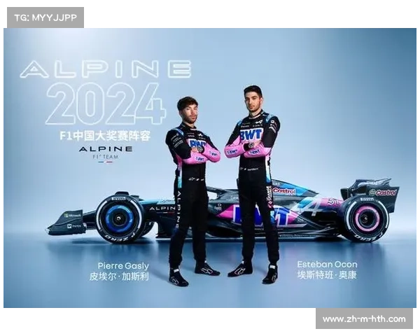 F1学院首次中国站全女性车手齐聚赛道展现实力 F1学院首次中国站全女性车手齐聚赛道展现实力