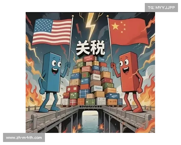 中方表态关税博弈:不惧对抗也不主动挑起战火 中方表态关税博弈:不惧对抗也不主动挑起战火