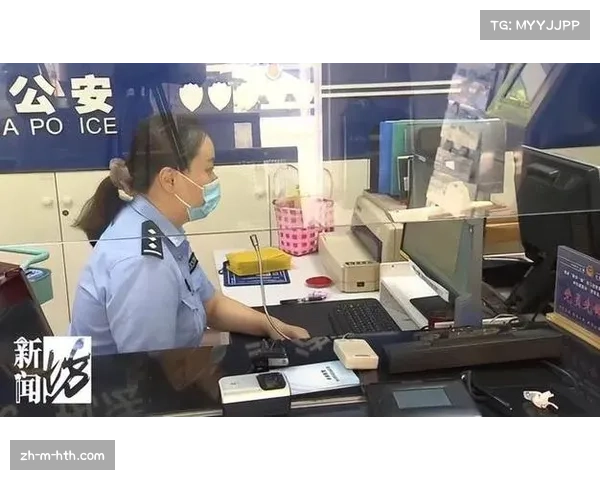 名表失窃案件侦破 家政人员因盗窃被警方抓获