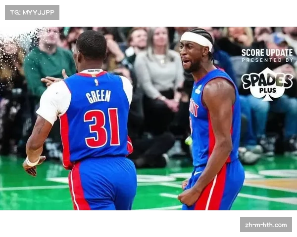 活塞近期防守效率跃居联盟第一 虽进攻低迷仍展现竞争力