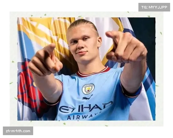 曼城进攻节奏控制出色 但过度依赖哈兰德